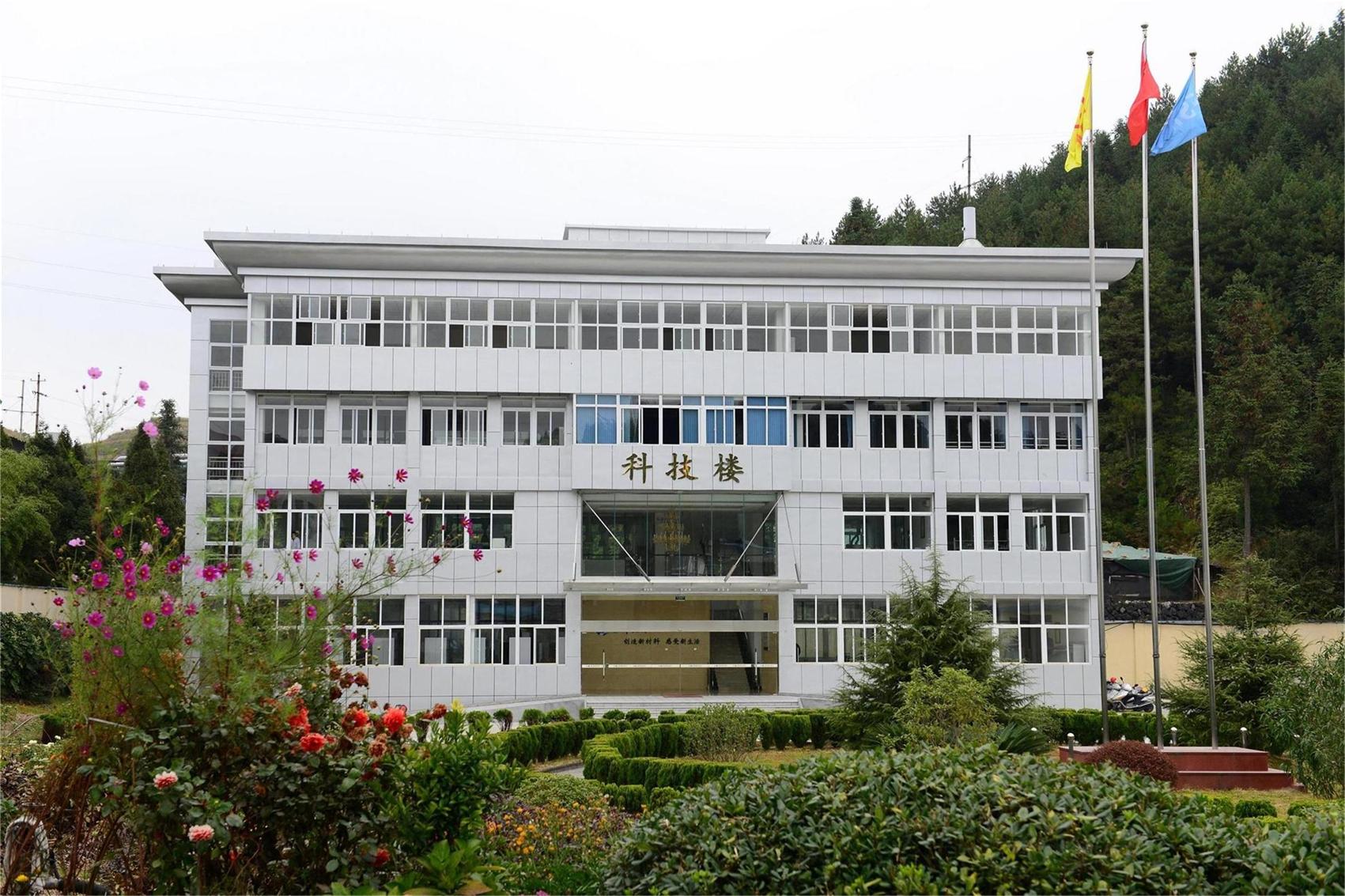 3 福建九游会J9新材料研究院有限公司.jpg